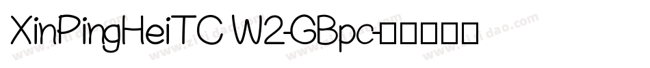 XinPingHeiTC W2-GBpc字体转换